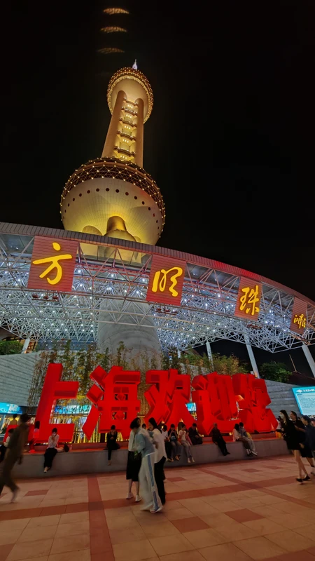 Мини-группой по Восточному Китаю: Шанхай, глубинка и горы с древних свитков