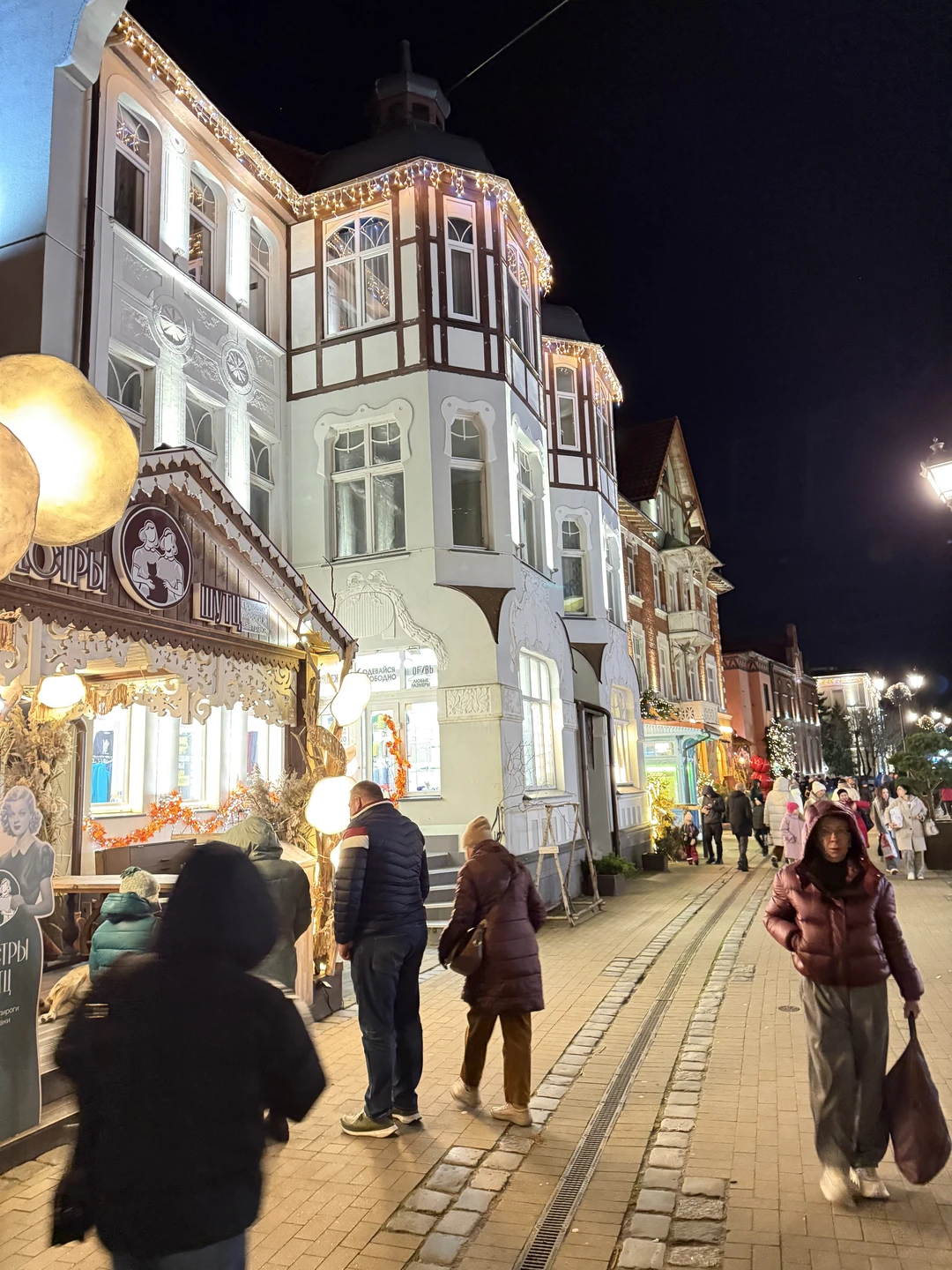 Замечательная экскурсия для тех, кто хочет все и сразу. За один день проехали все балтийское побережье