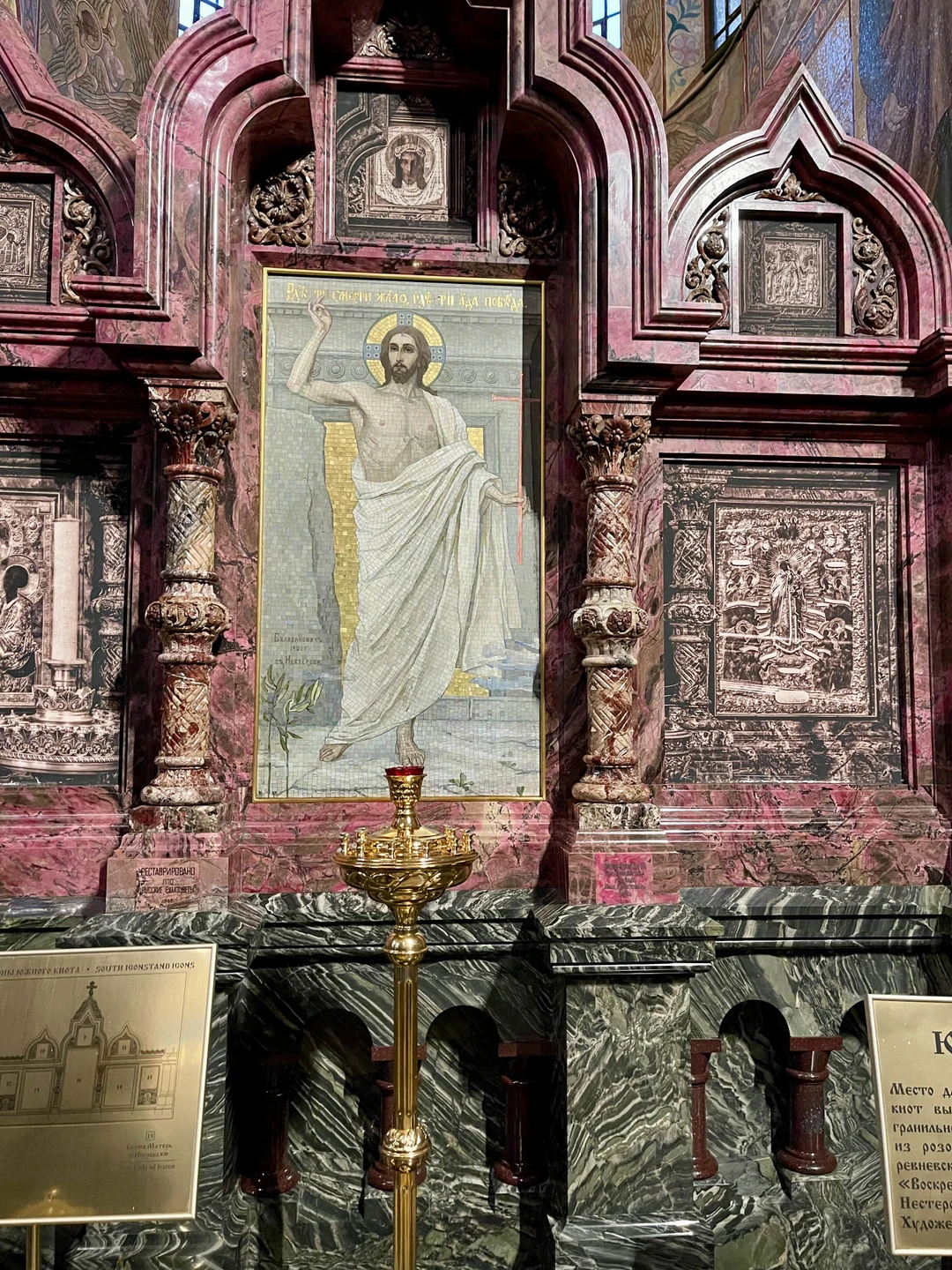 Экскурсия в Спас на Крови и Исаакиевский собор в мини-группе (Марина)