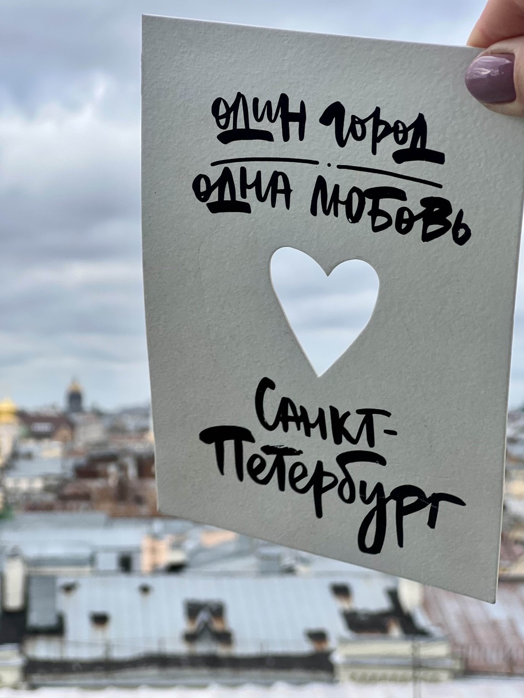 Панорама исторического Петербурга: на башню МПВО с чаепитием (Natali)