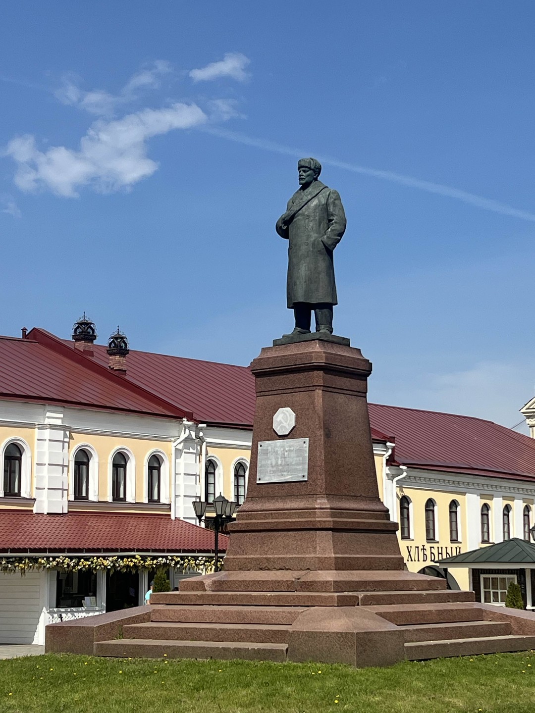 Смотри на Рыбинск (Ирина)