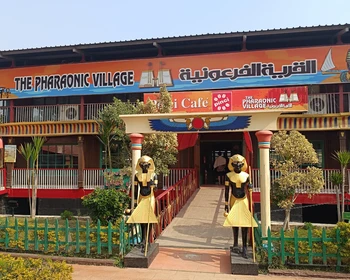 Пирамиды Гизы, Большой сфинкс, круиз по Нилу