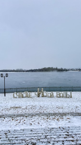 Благодарю Ирину за интересную и познавательную экскурсию, отдельное спасибо за то, что согласились перенести время, за