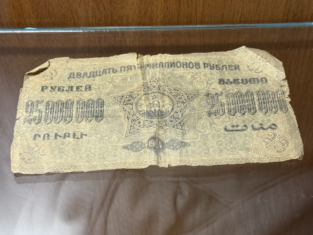 Экскурсия в Горную Аджарию с застольем и народными танцами (всё включено) (Наталия)