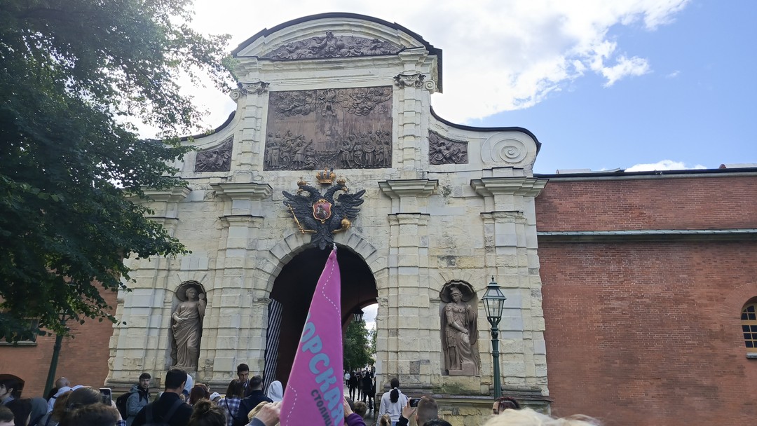 Автобусная экскурсия с посещением Петропавловской крепости (Наталья)