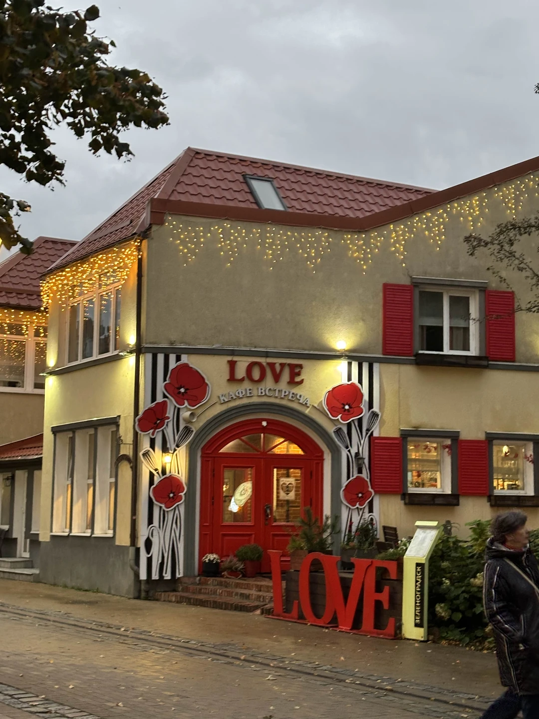 Спасибо большое за экскурсию, было очень интересно и комфортно.