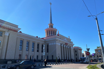Знакомство с Петрозаводском и гора Большая Ваара