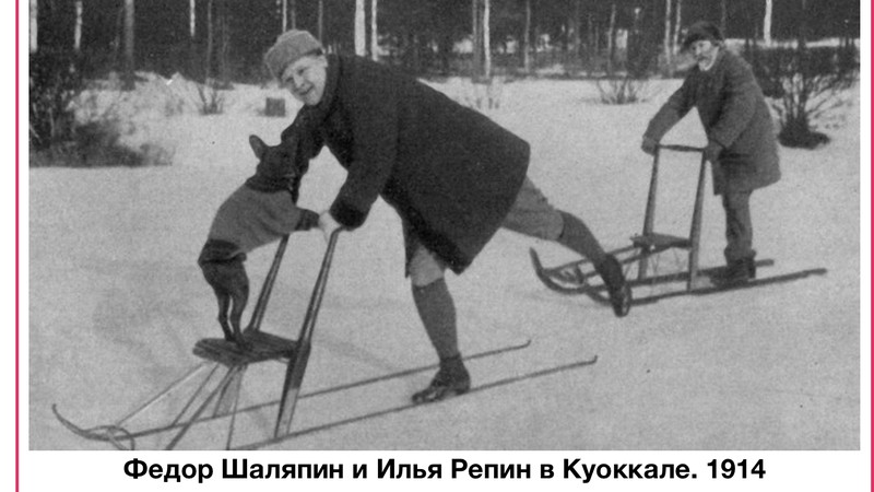 Фото экскурсии 5