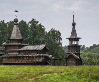 Историко-архитектурный музей под открытым небом