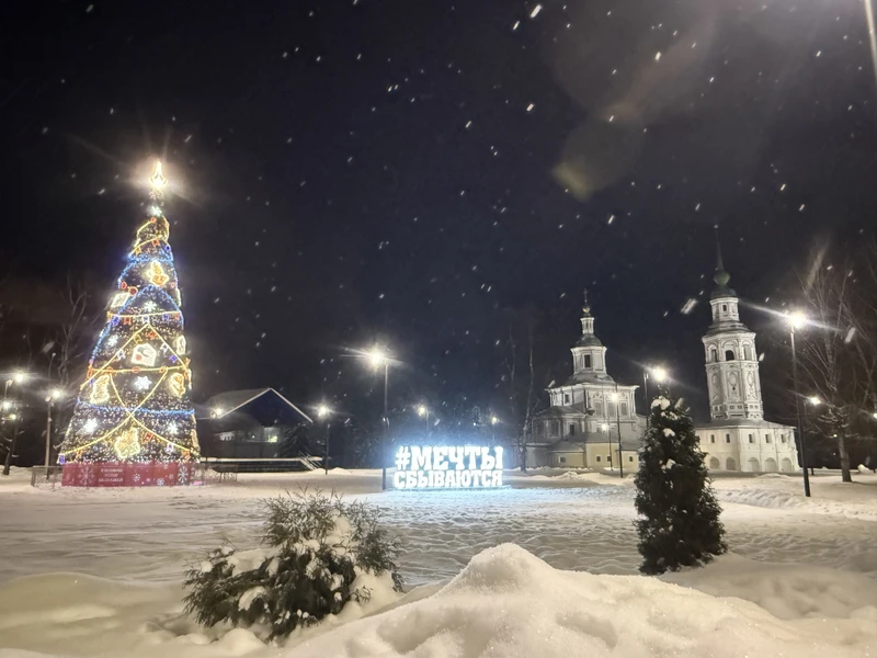 Наша прогулка была на протяжении 7 часов