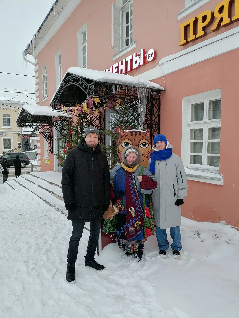Елена организовала замечательную прогулку-экскурсию!!! Всегда держала фокус, отвечала на все вопросы. Мы посетили несколько Храмов, Ботик
