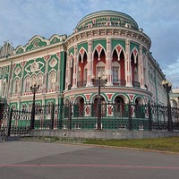 Фото отзыва 2: экскурсия "Обзорная экскурсия «Екатеринбург — изумрудный город»"