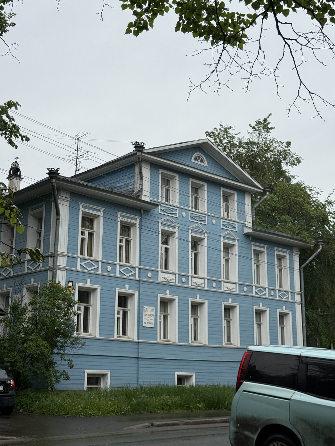 Добро пожаловать в Вологду (Алла)
