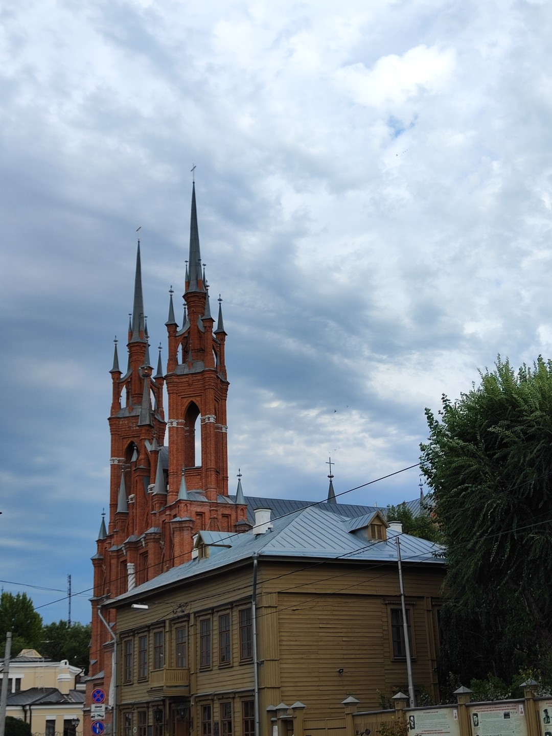 Самара. Путешествие во времени (Наталья)