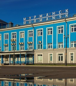 Фото достопримечательности: Морской вокзал