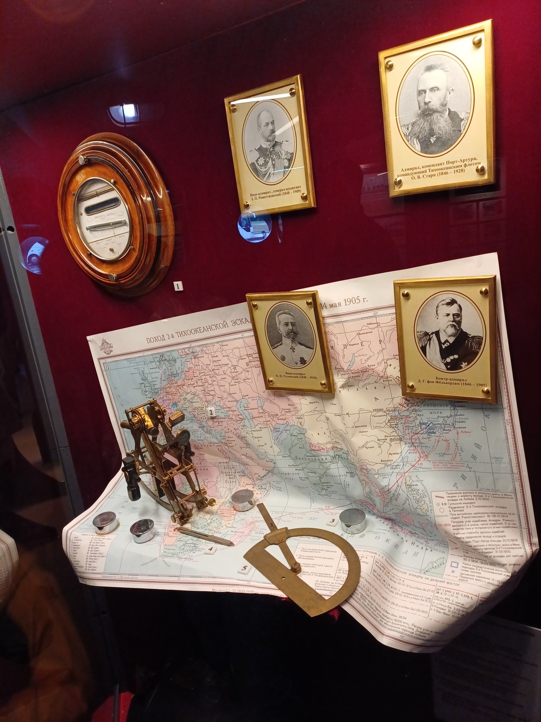 Спасибо большое за отличную экскурсию. Конечно погода немного внесла свои коррективы,но от этого впечатления от первого