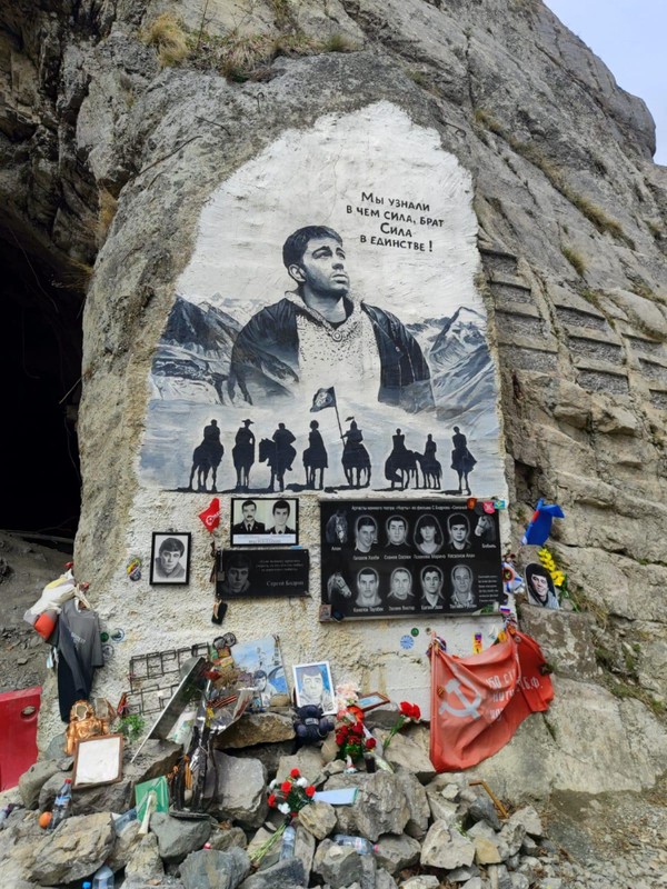 В Осетию - на внедорожнике из Кисловодска