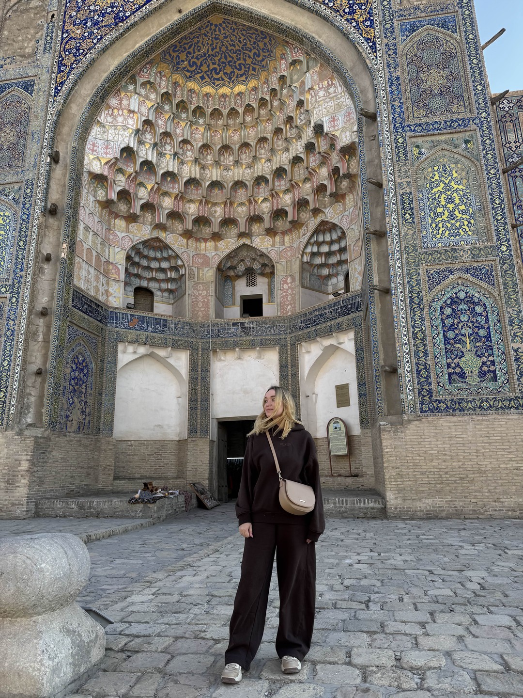 Очень понравилась экскурсия!