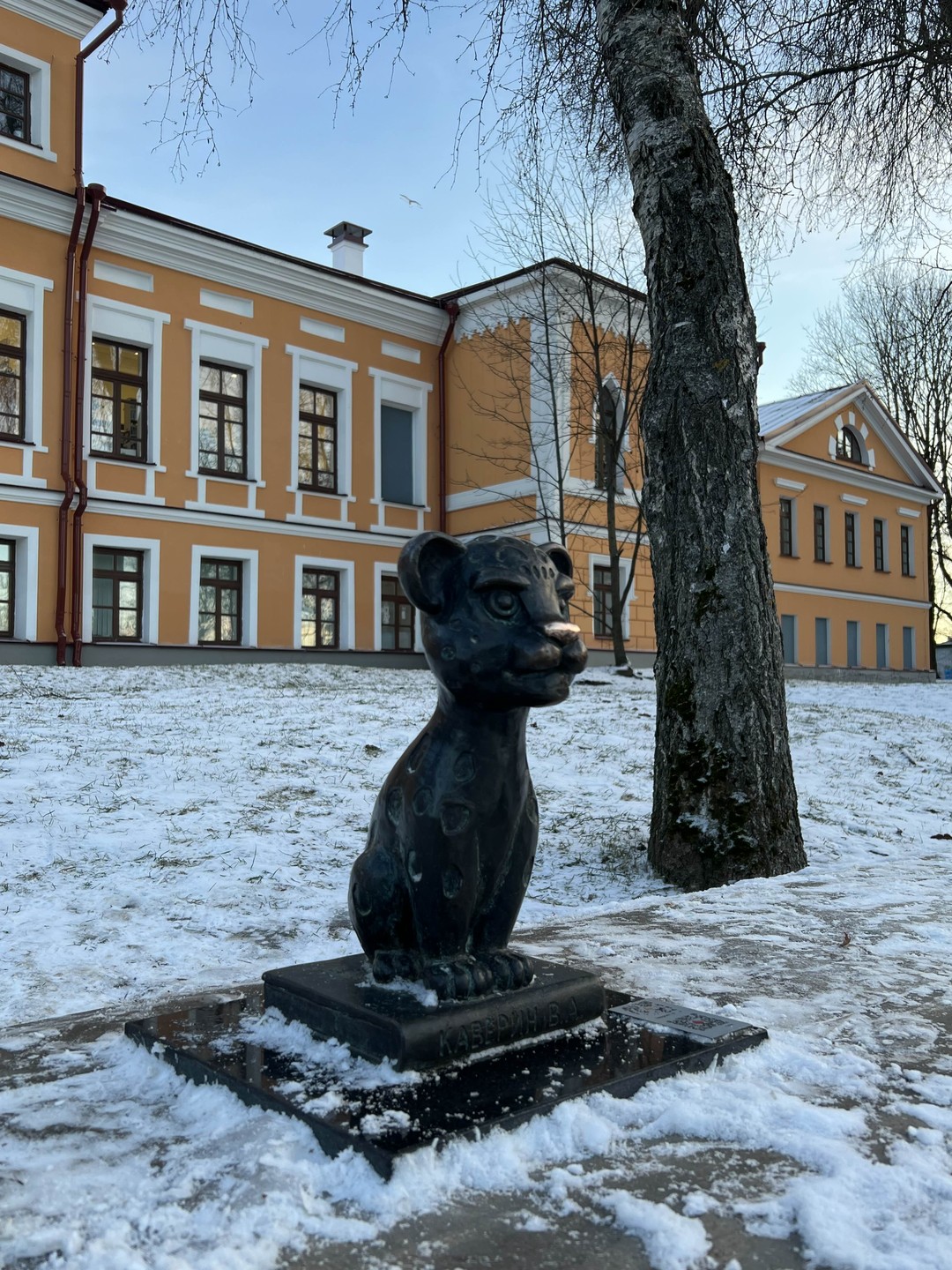 Первое свидание с Псковом (с посещением Кремля) (Елена)