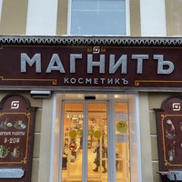reviews img