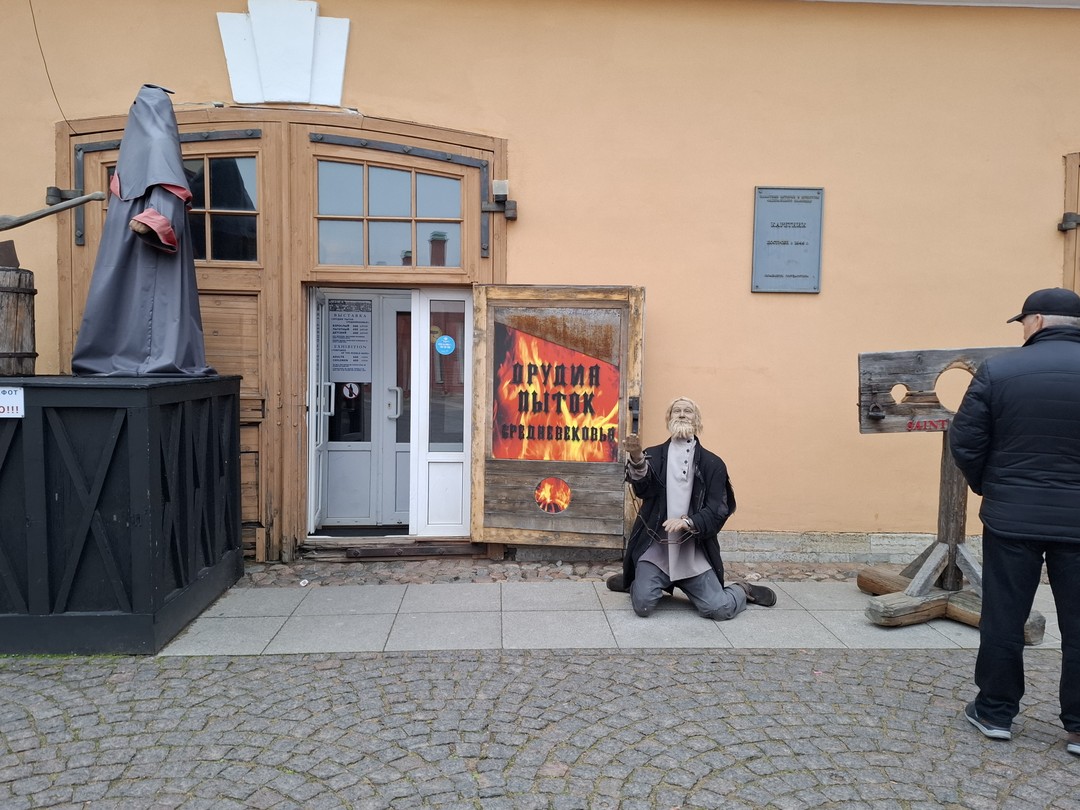 Весь Петербург с посещением Петропавловской крепости - за 4 часа (Валентина)