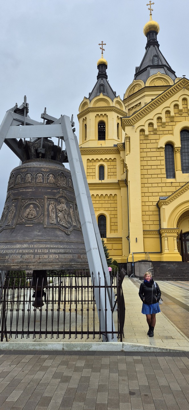 Обзорная экскурсия по Нижнему Новгороду на автобусе (Светлана)