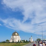 Марина