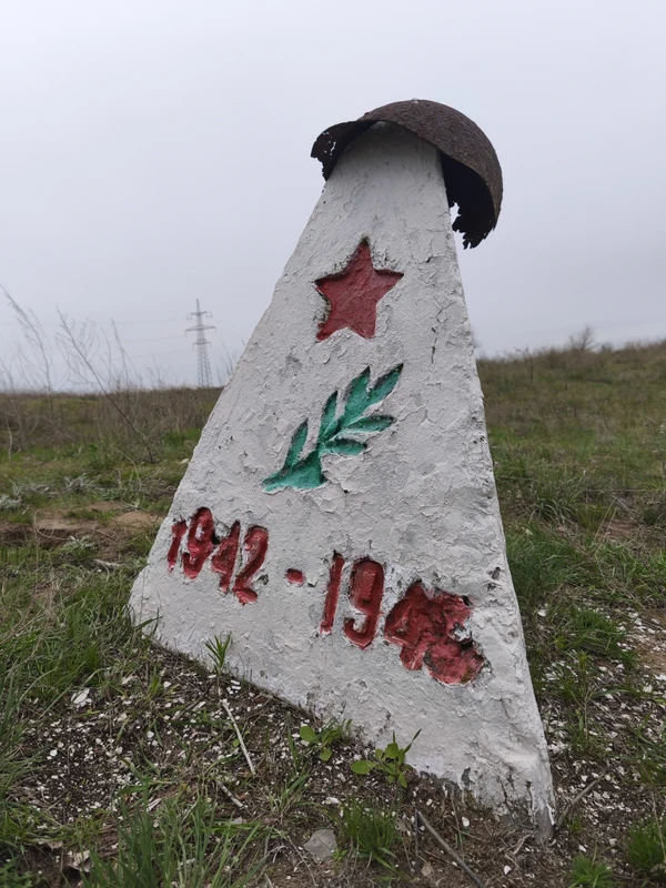 Неизведанный Волгоград