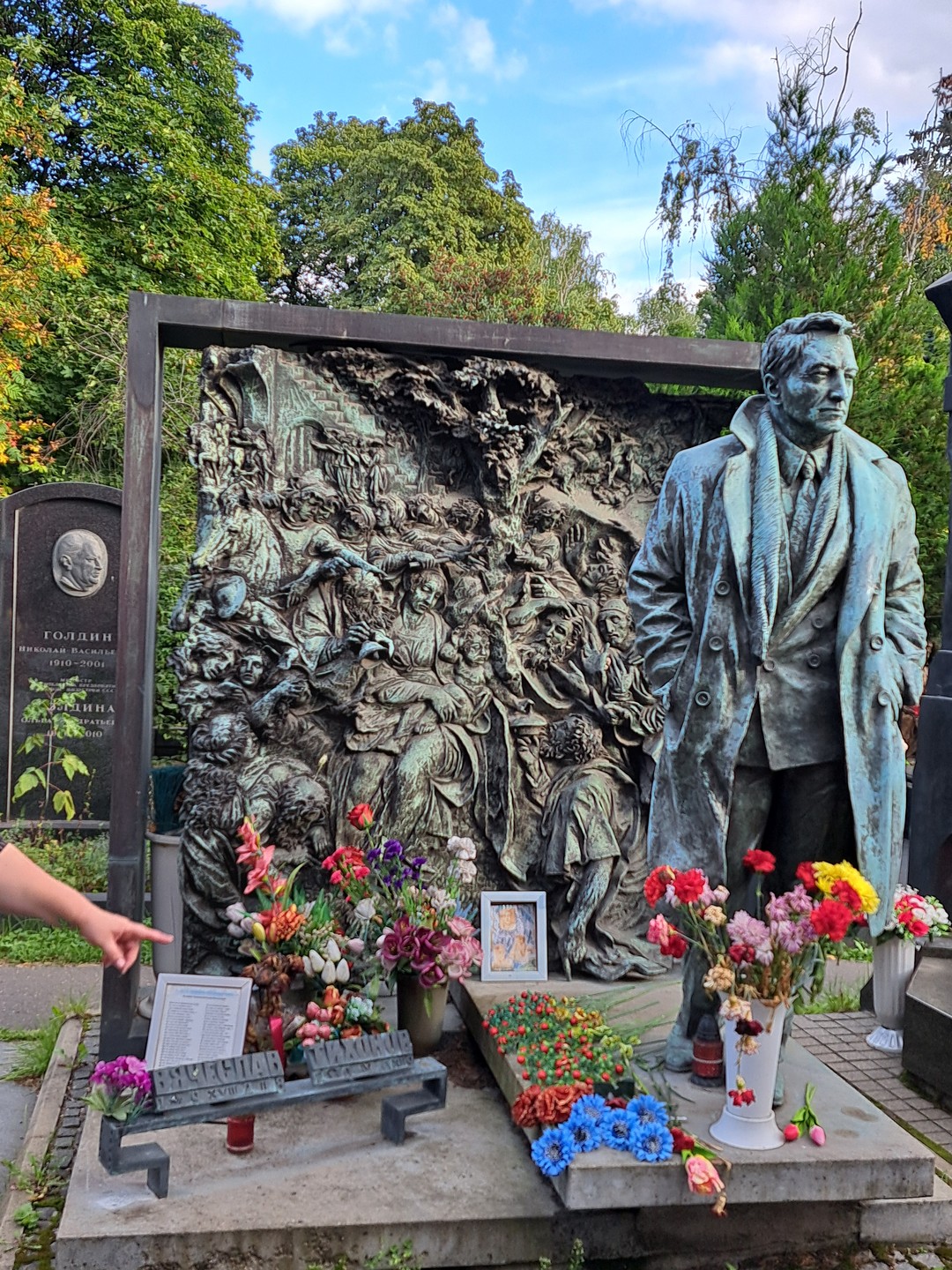 Любовь и трагедии Новодевичьего кладбища (Людмила)