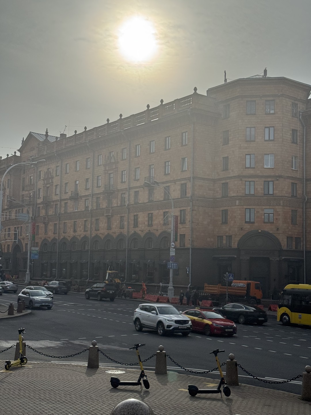 О Минске с любовью (Наталья)