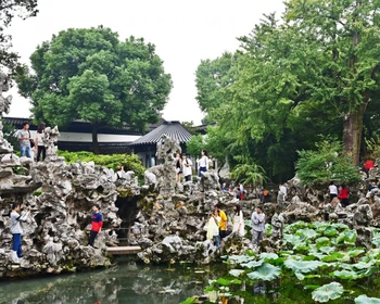 Холм Тигра, пагода, музей или сад