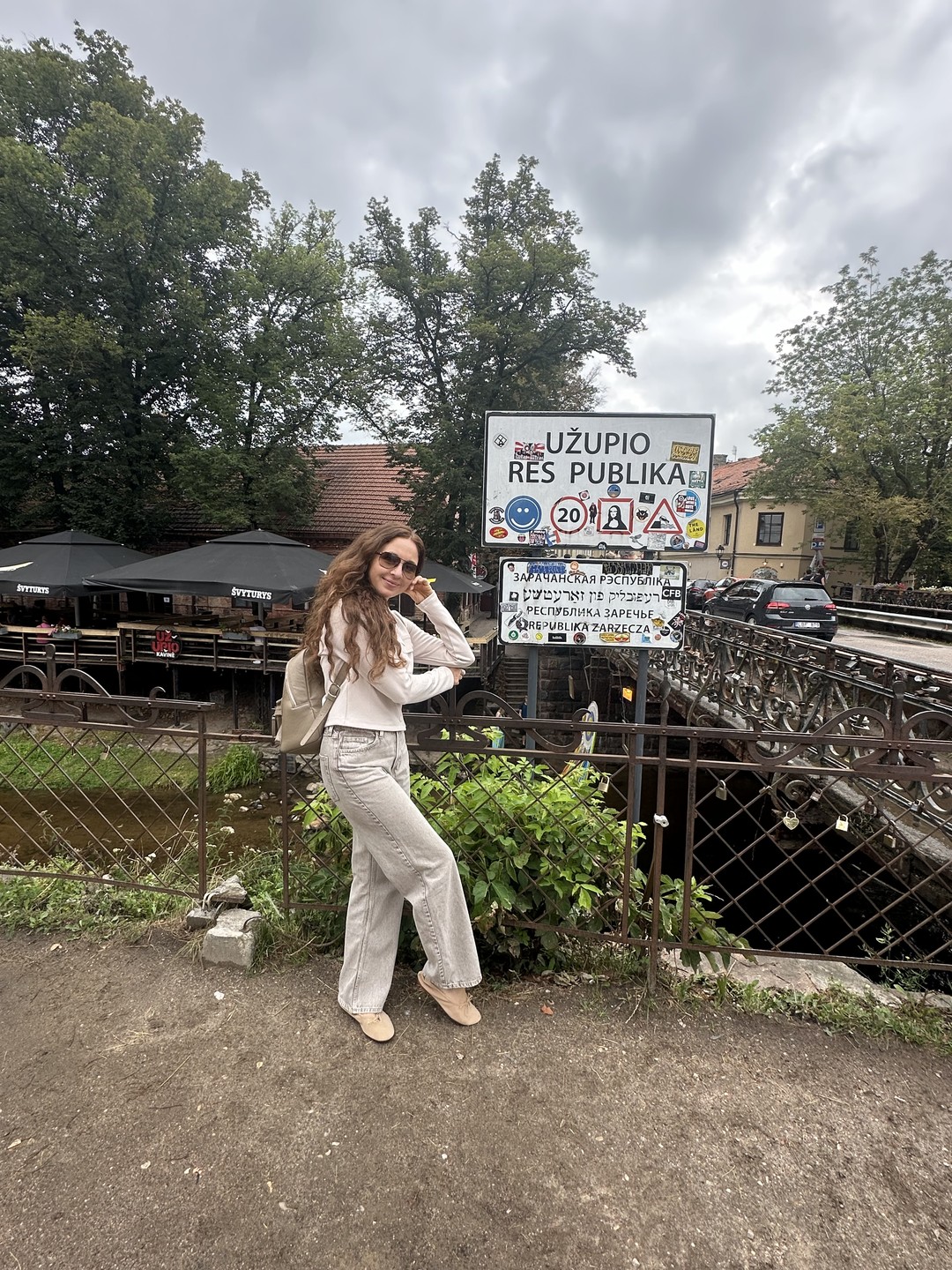 Вильнюс для детей и взрослых (Эльмира)