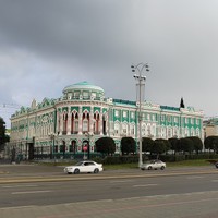 Фото отзыва 5: экскурсия "Узнать Екатеринбург за 3 часа"