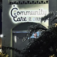 Фото отзыва 3: экскурсия "Египетская Венеция: в Эль-Гуну из Хургады"