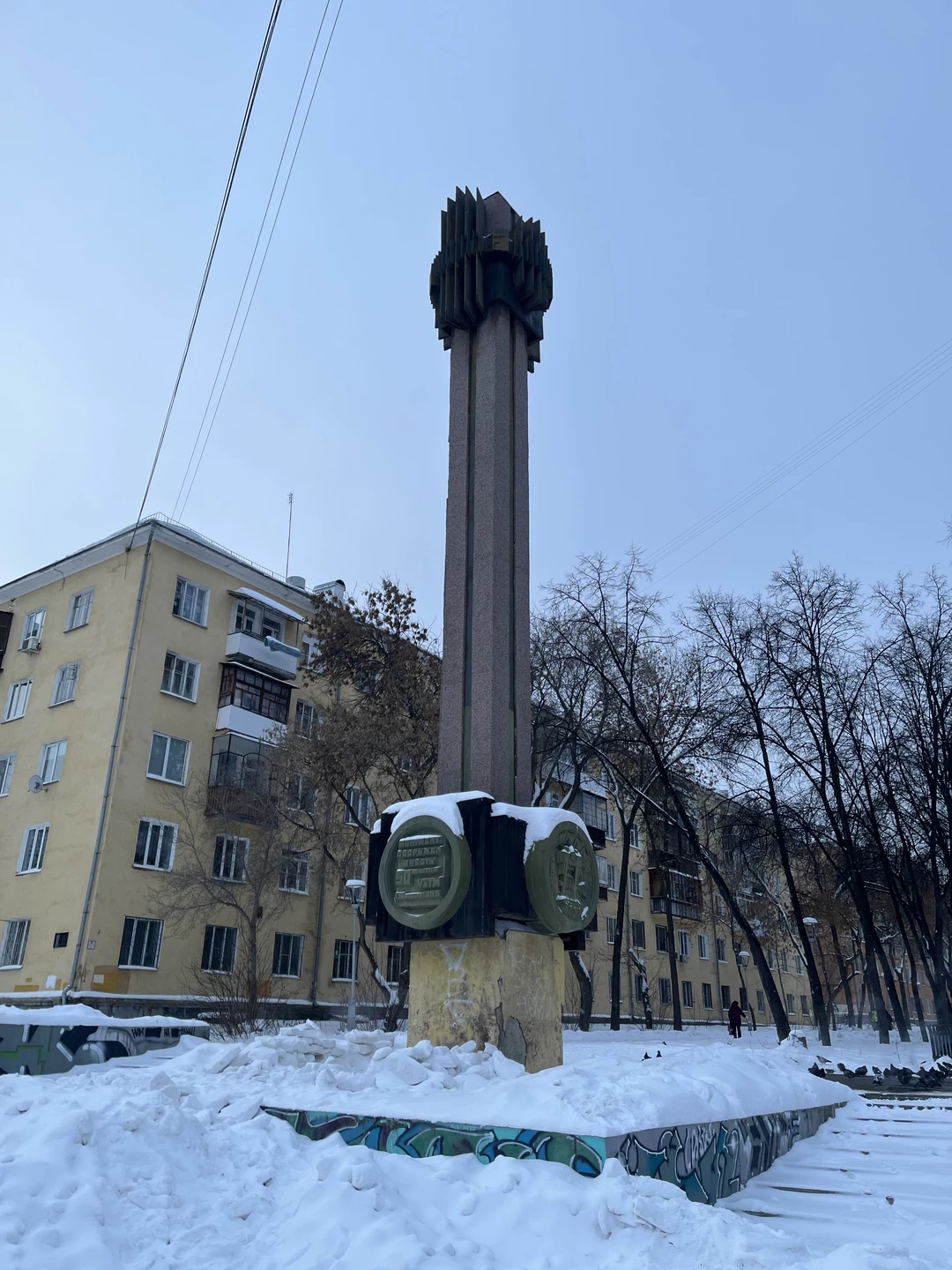 Спасибо огромное Татьяне за чудесную экскурсию по Уралмашу! Время пролетело незаметно! Было очень интересно и увлекательно!