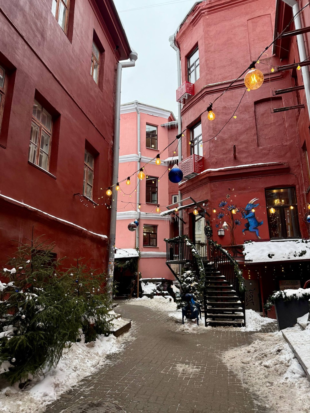 Добро пожаловать в Минск (Олеся)