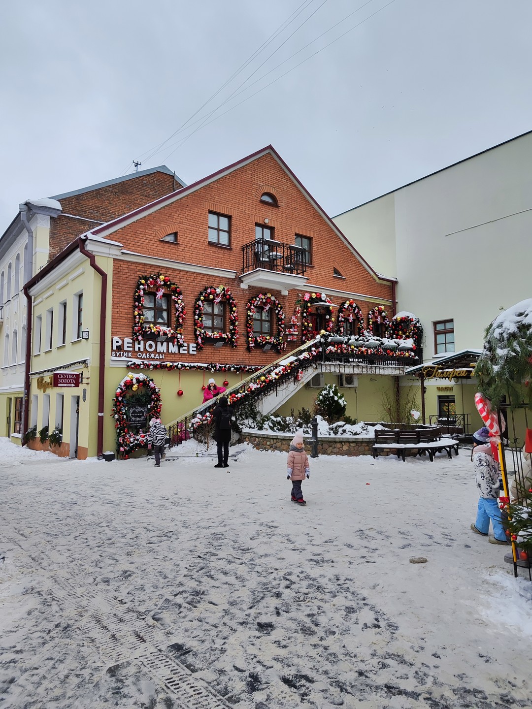 Добро пожаловать в Минск (Оксана)