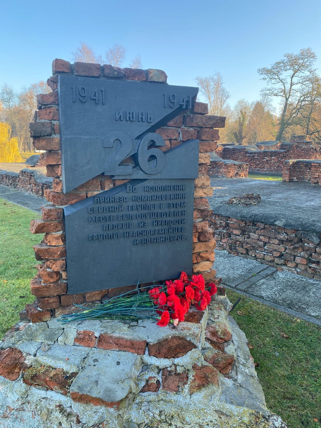 Большое спасибо от нашей семьи Татьяне за интересную экскурсию по Брестской крепости. Информации было очень много