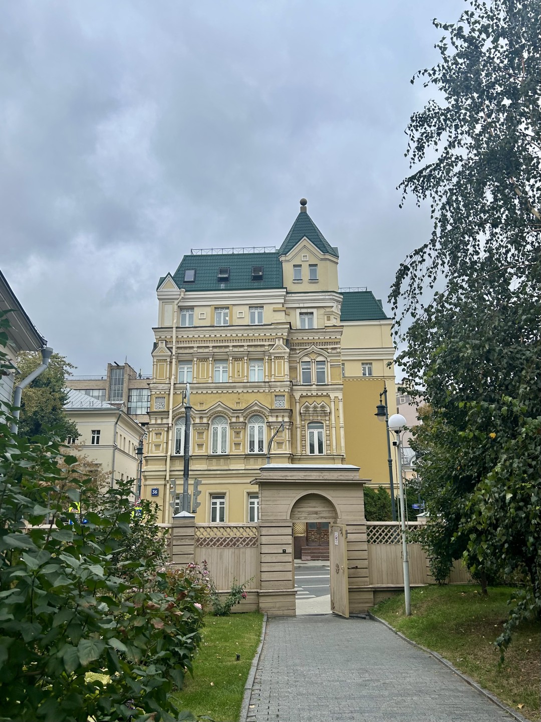 В окрестностях Кремля: Остоженка и её переулки. Индивидуальная экскурсия (Елена)
