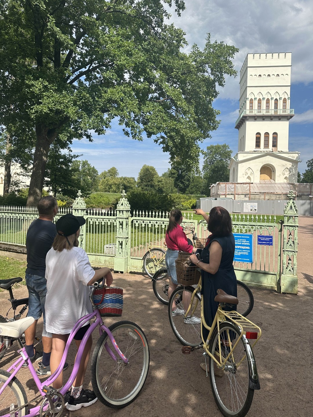 Велоэкскурсия по Царскому Селу (Наталия)