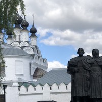 Фото отзыва 6: экскурсия "Муром впервые"