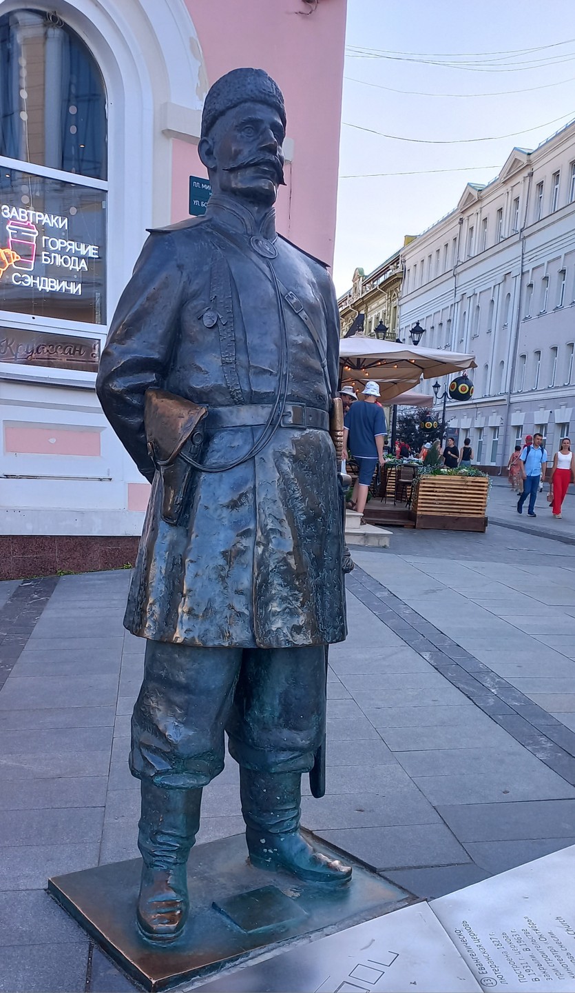 Групповая экскурсия по Нижнему Новгороду в час вечерний (Мария)
