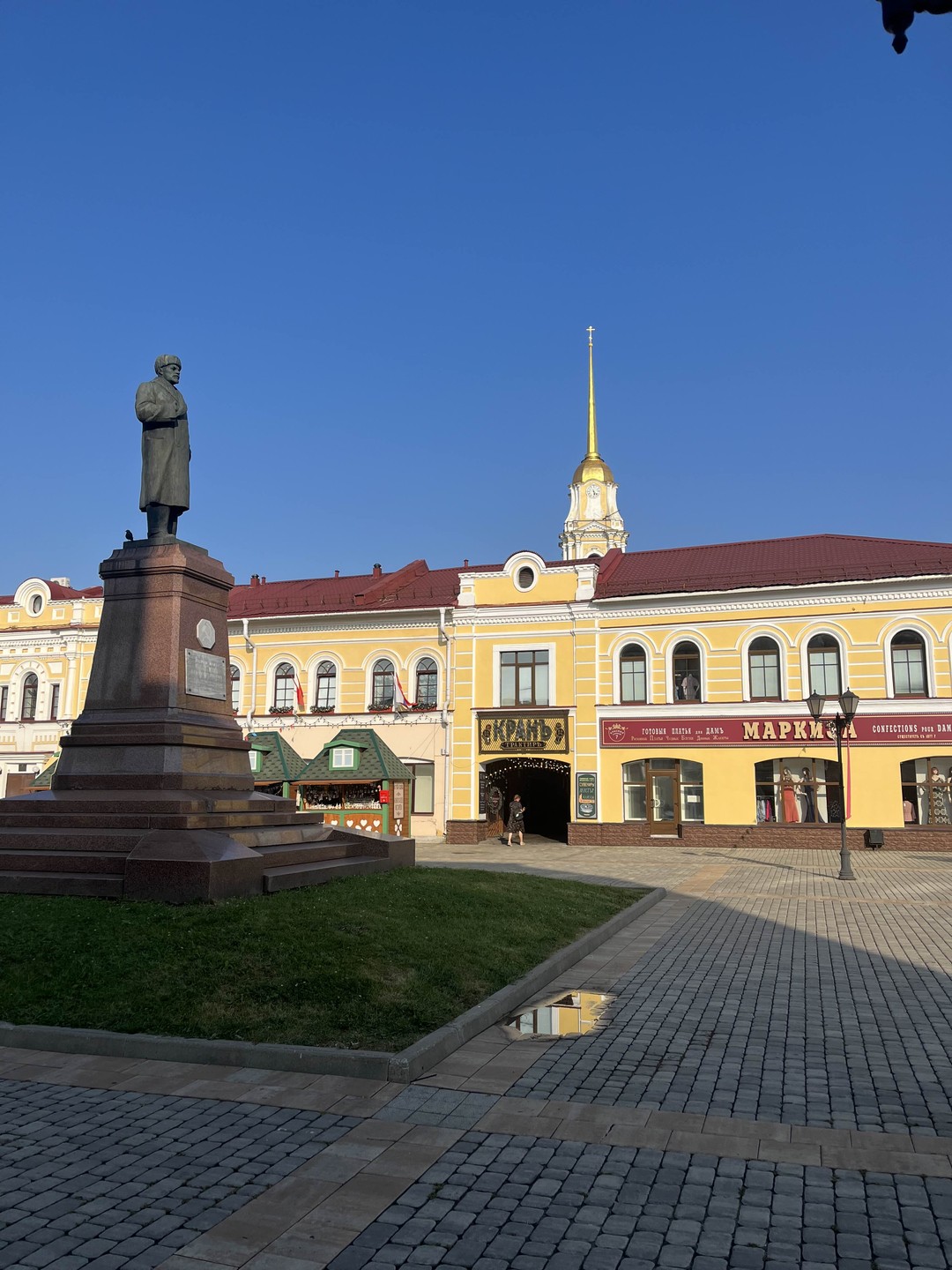 Рыбинск: город купцов, соборов и характеров (Maksim)