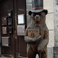 Фото отзыва 1: экскурсия "Любляна, ЮНЕСКО и Плечник: истории в судьбах"