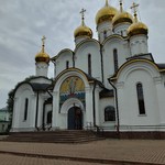 Юлия