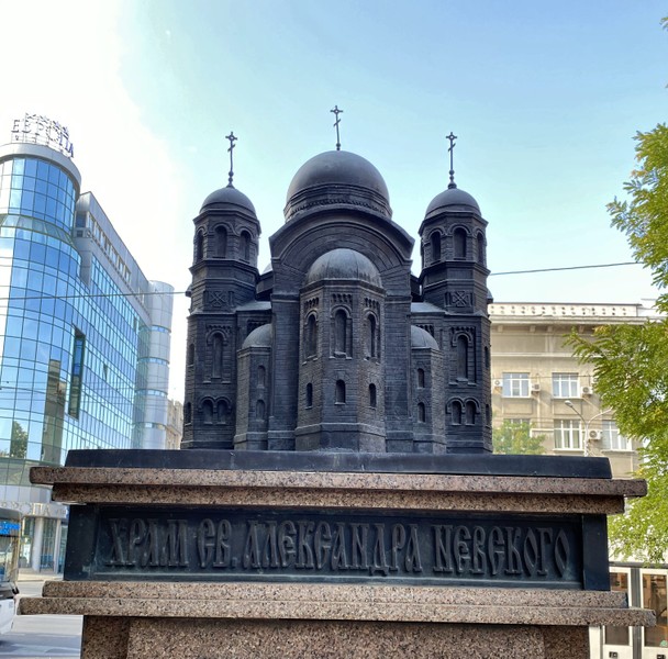 Фото экскурсии 10