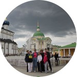 Савва