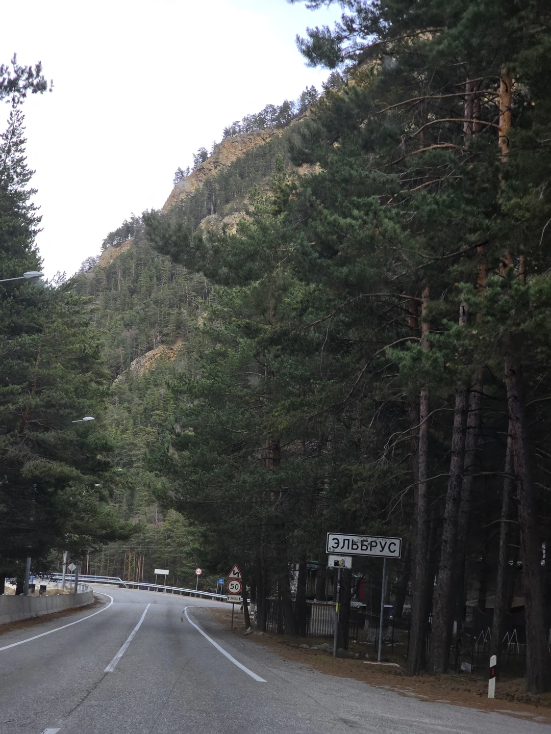 Спасибо за экскурсию Вадиму. Было очень много интересной информации, и много потрясающих пейзажей. Советую!