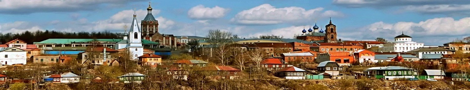 Касимов