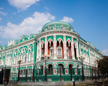 Знакомство с Екатеринбургом, Храм на Крови, Ганина Яма